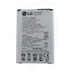 LG K7/K8 BATERIA ORIGINAL
