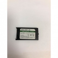 SONY J7/J70 BATERIA