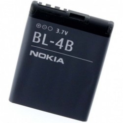 NOKIA BL4B BATERIA ORIGINAL
