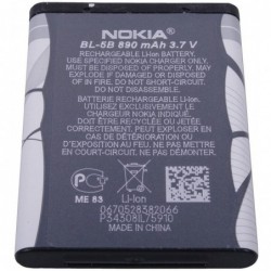 NOKIA BL5B BATERIA ORIGINAL