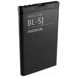 NOKIA BL5J BATERIA ORIGINAL